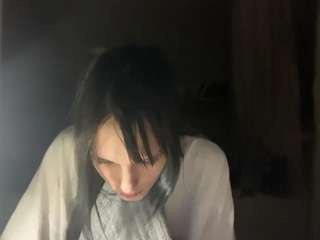 Nana live cam preview