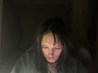 Nana live cam preview