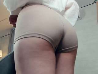kate-len