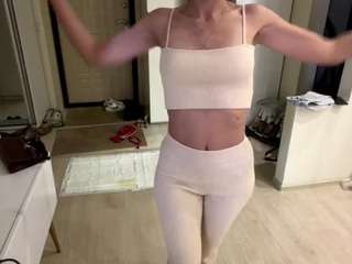 tamathafessenden