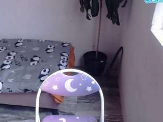 alis-yael