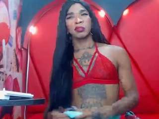 antonellaguerra Sex Cam Show