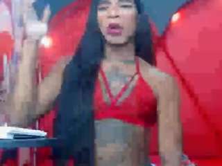 antonellaguerra Sex Cam Show