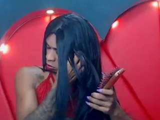 antonellaguerra Sex Cam Show