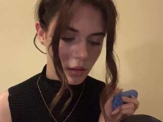 DeeAyhens