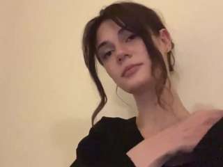 DeeAyhens