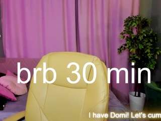 meg-ryann