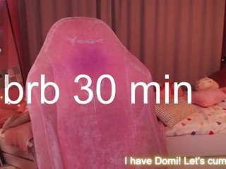 meg-ryann live webcam show