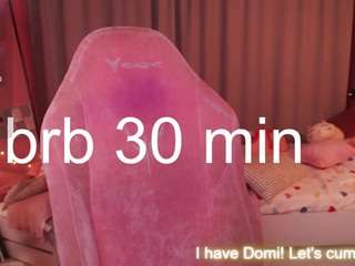 meg-ryann live webcam show