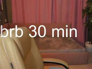 Meg-Ryann live cam preview