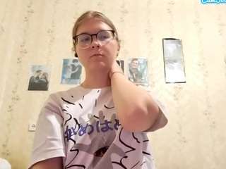 adrienefrock