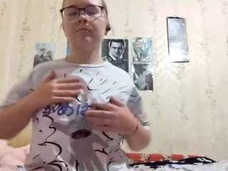 adrienefrock Sex Cam Show