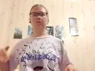 adrienefrock