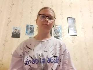adrienefrock