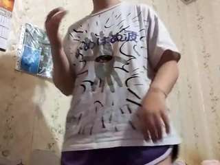 adrienefrock