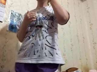 adrienefrock
