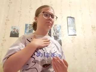 adrienefrock