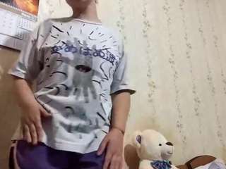 adrienefrock Sex Cam Show