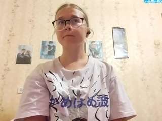 adrienefrock