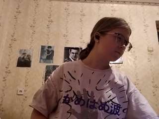 adrienefrock Sex Cam Show