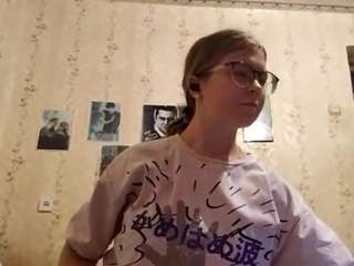 adrienefrock private