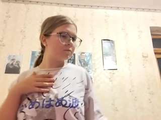 adrienefrock