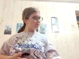 adrienefrock