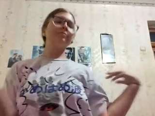 adrienefrock Sex Cam Show