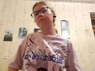 adrienefrock Sex Cam Show