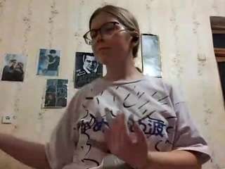 adrienefrock Sex Cam Show