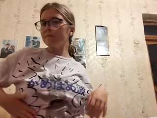 adrienefrock Sex Cam Show