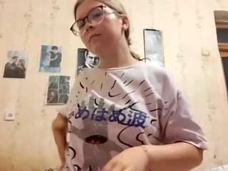 adrienefrock Sex Cam Show