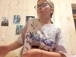 adrienefrock