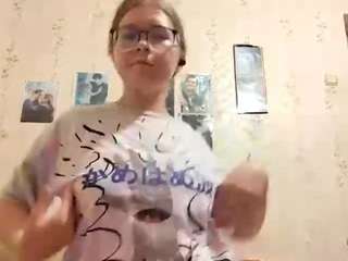 adrienefrock Sex Cam Show