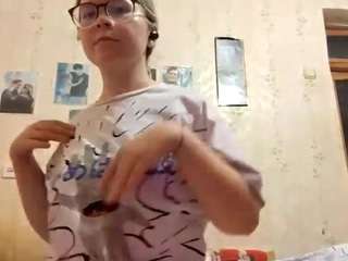 adrienefrock Sex Cam Show