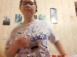adrienefrock Sex Cam Show