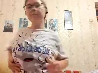 adrienefrock Sex Cam Show