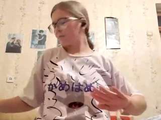 adrienefrock