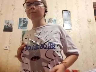 adrienefrock Sex Cam Show