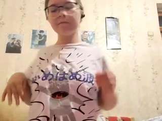 adrienefrock Sex Cam Show
