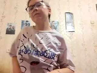 adrienefrock Sex Cam Show