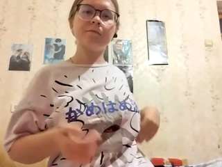adrienefrock