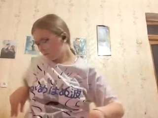 adrienefrock