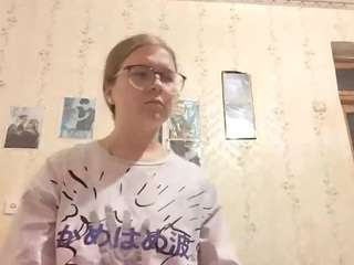 adrienefrock