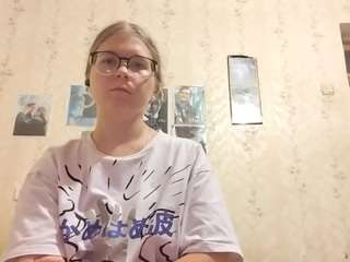 adrienefrock