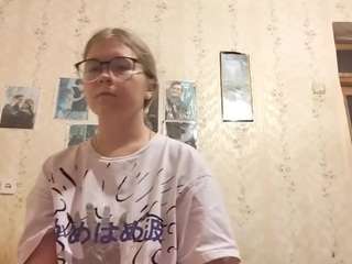 adrienefrock