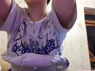 adrienefrock Sex Cam Show