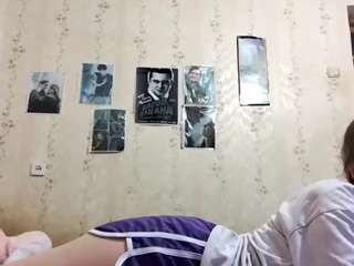 adrienefrock Sex Cam Show