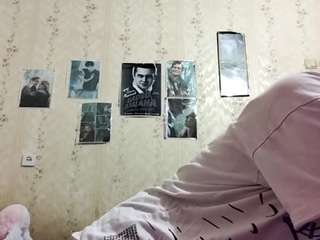adrienefrock