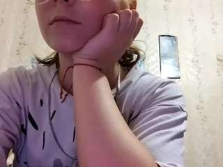 adrienefrock live webcam show